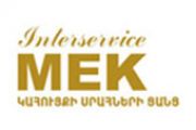 Interservice MEK